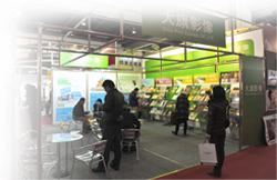大旗快印会展现场